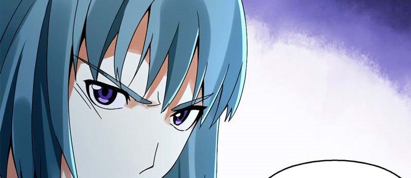 Heavenly God Mnemonic chapter 35